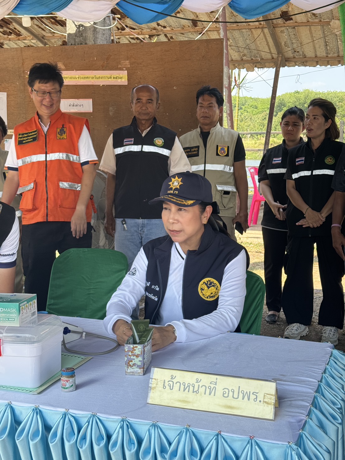 title - ส.ป.ก. จันทบุรี ร่วมลงพื้นที่ตรวจเยี่ยมให้คำปรึกษา แนะนำ แก่เจ้าหน้าที่ด่านตรวจ ด่านชุมชน เนื่องในเทศกาลสงกรานต์ 2569